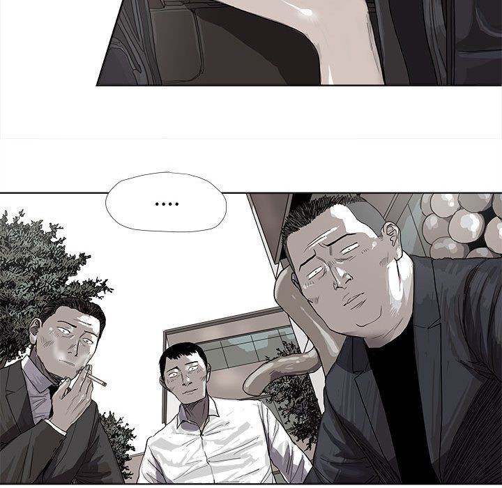 蔚蓝世界 第 24 章 第61页