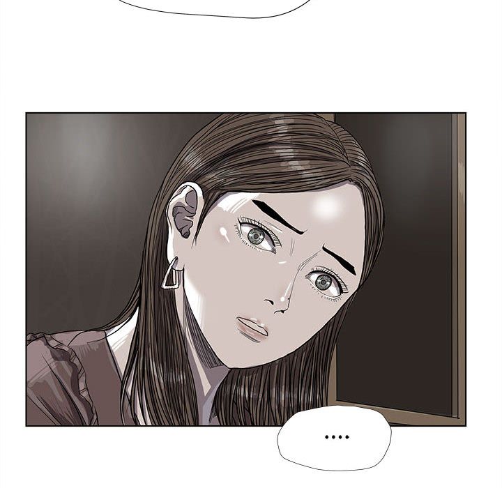 蔚蓝世界 第 24 章 第78页