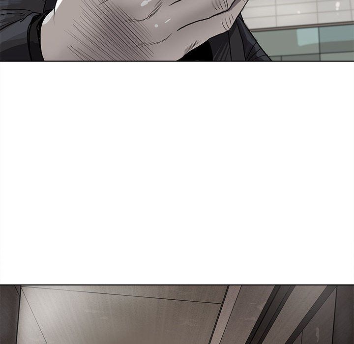 蔚蓝世界 第 25 章 第10页