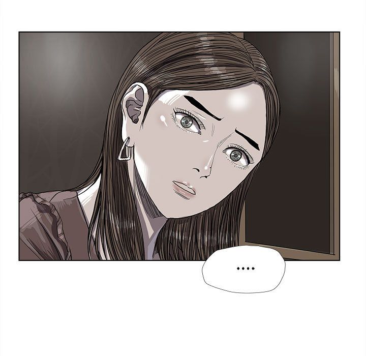 蔚蓝世界 第 25 章 第19页