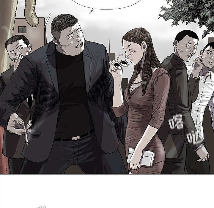 蔚蓝世界 第 25 章 第5页
