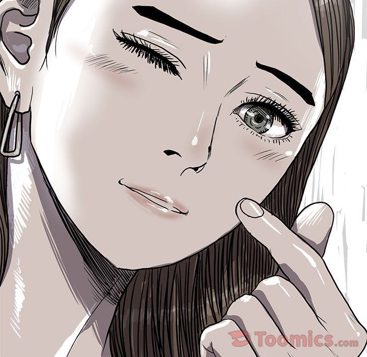 蔚蓝世界 第 25 章 第54页