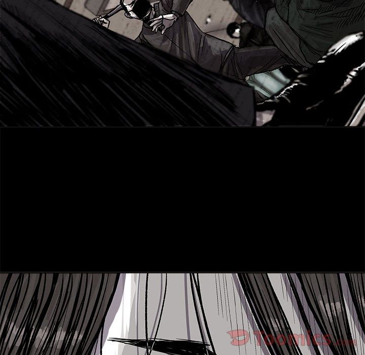 蔚蓝世界 第 26 章 第17页
