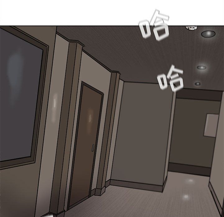 蔚蓝世界 第 26 章 第61页