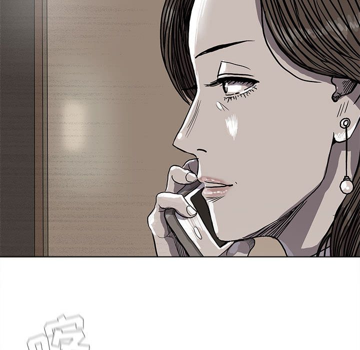 蔚蓝世界 第 26 章 第52页