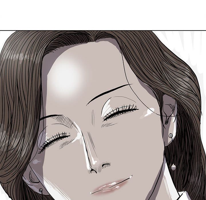 蔚蓝世界 第 26 章 第57页