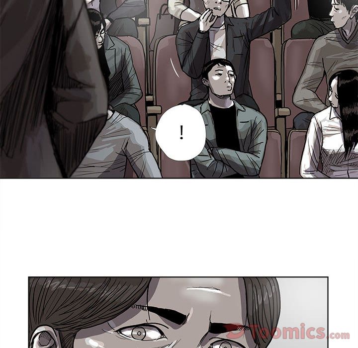 蔚蓝世界 第 27 章 第25页