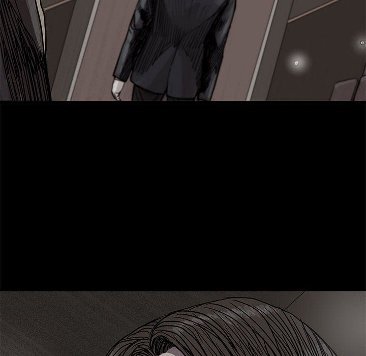 蔚蓝世界 第 27 章 第85页