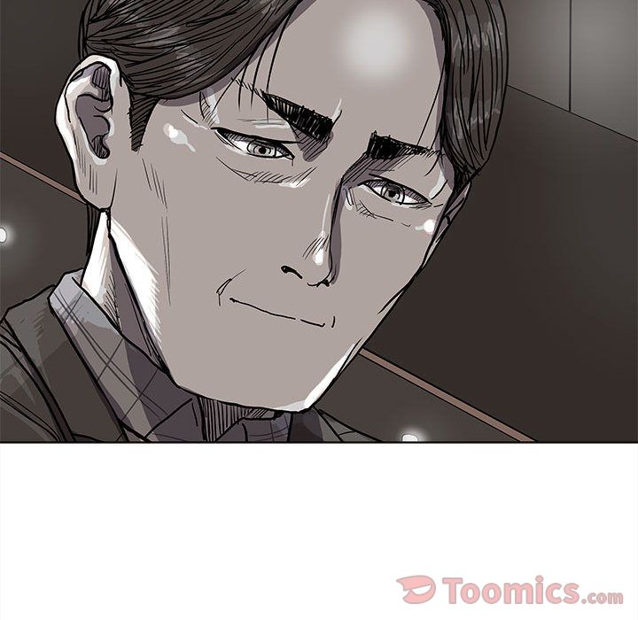 蔚蓝世界 第 28 章 第14页