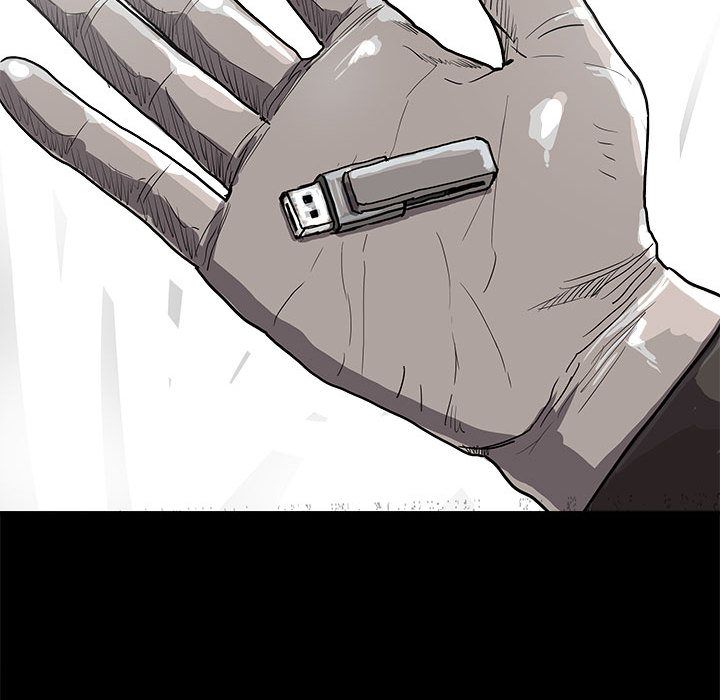 蔚蓝世界 第 28 章 第25页