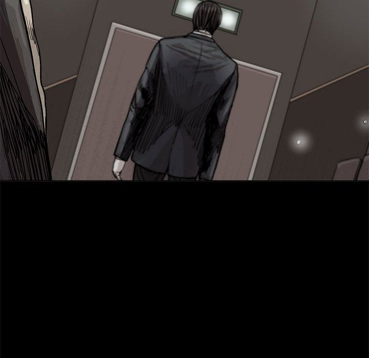 蔚蓝世界 第 28 章 第27页