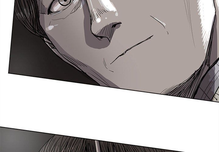 蔚蓝世界 第 28 章 第2页
