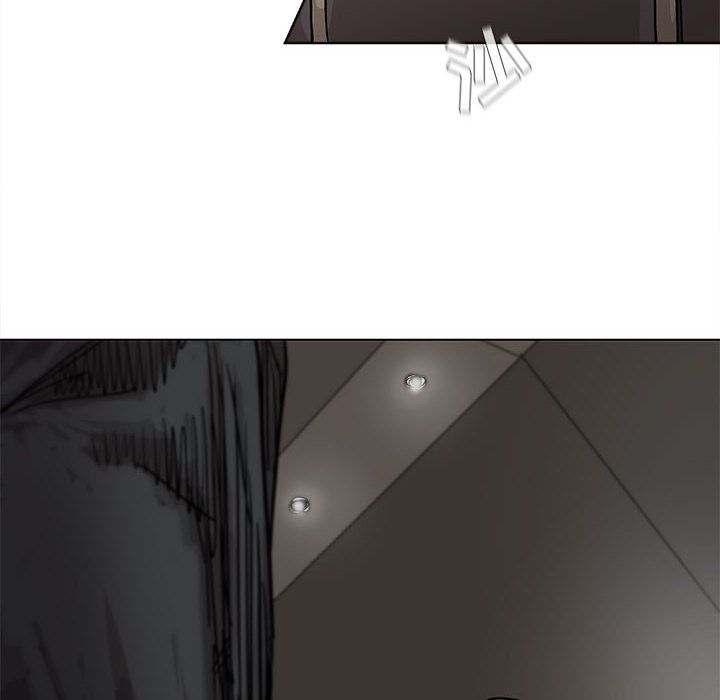 蔚蓝世界 第 28 章 第6页