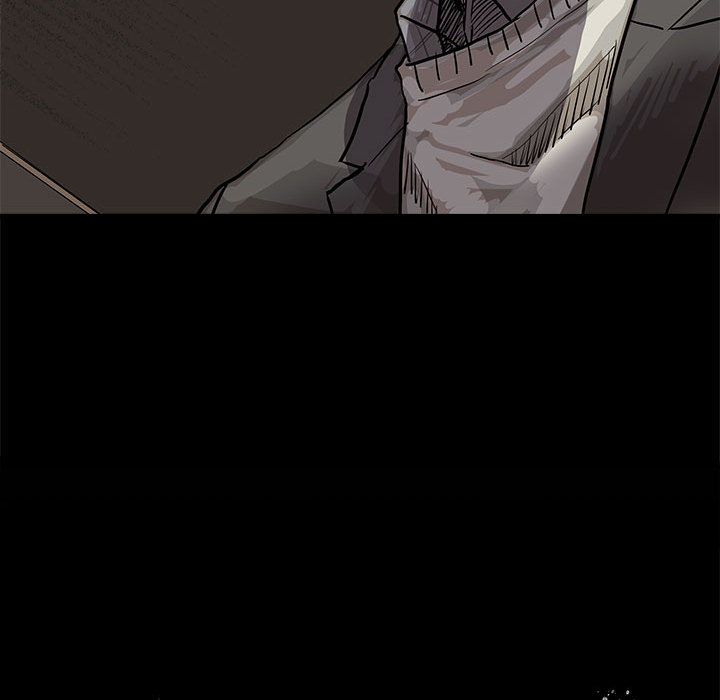蔚蓝世界 第 28 章 第29页