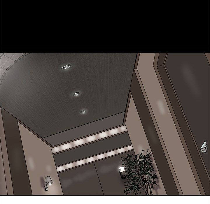 蔚蓝世界 第 28 章 第49页
