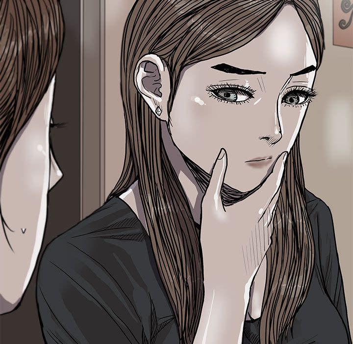 蔚蓝世界 第 28 章 第34页