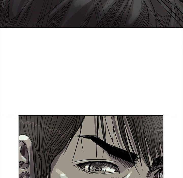 蔚蓝世界 第 28 章 第87页