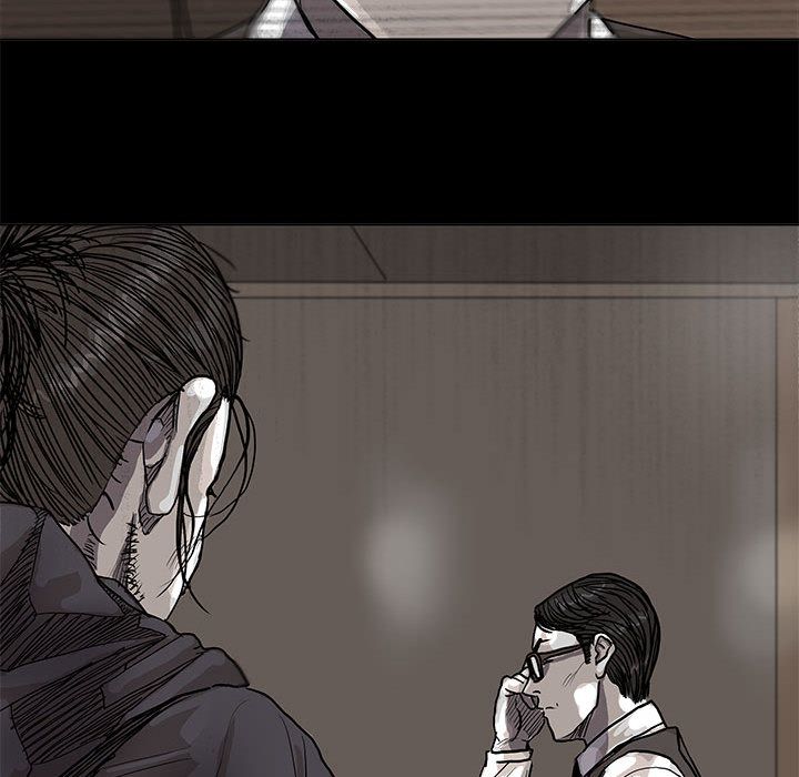 蔚蓝世界 第 28 章 第74页