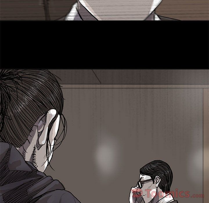 蔚蓝世界 第 29 章 第8页