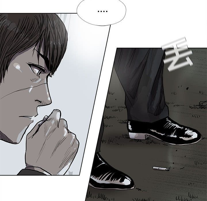 蔚蓝世界 第 29 章 第39页