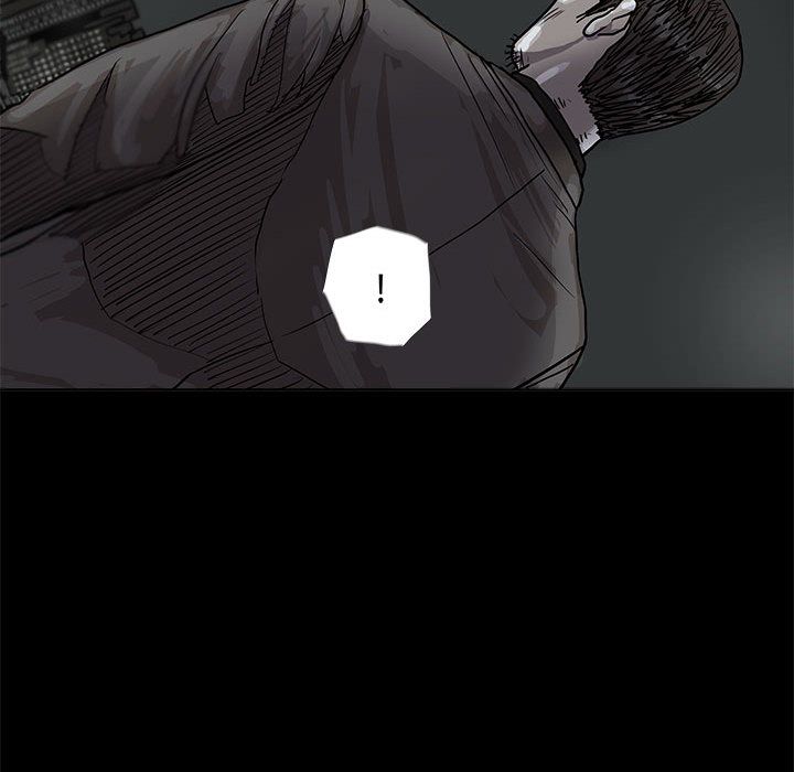 蔚蓝世界 第 29 章 第45页