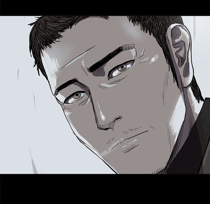 蔚蓝世界 第 29 章 第46页