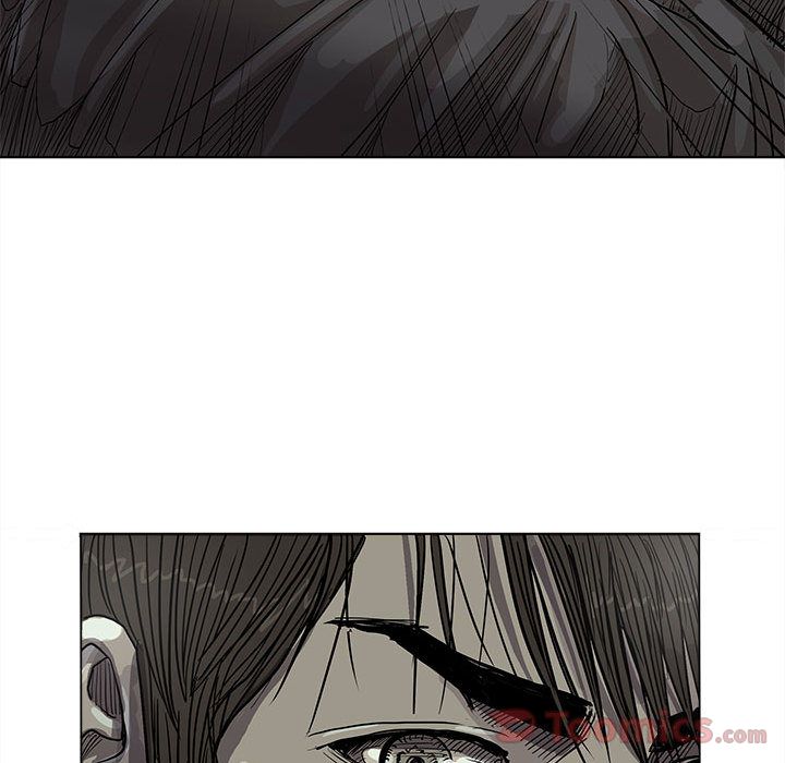 蔚蓝世界 第 29 章 第21页