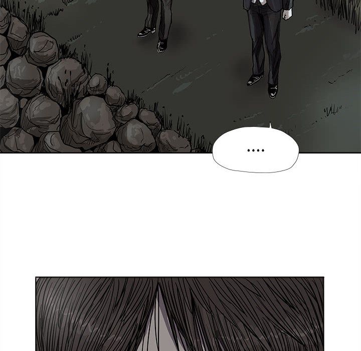 蔚蓝世界 第 29 章 第32页