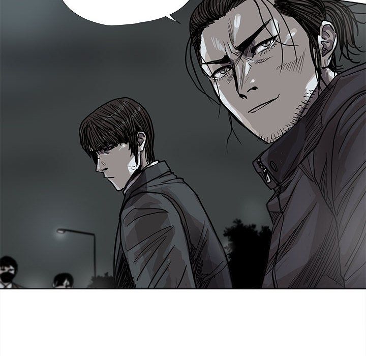 蔚蓝世界 第 29 章 第74页
