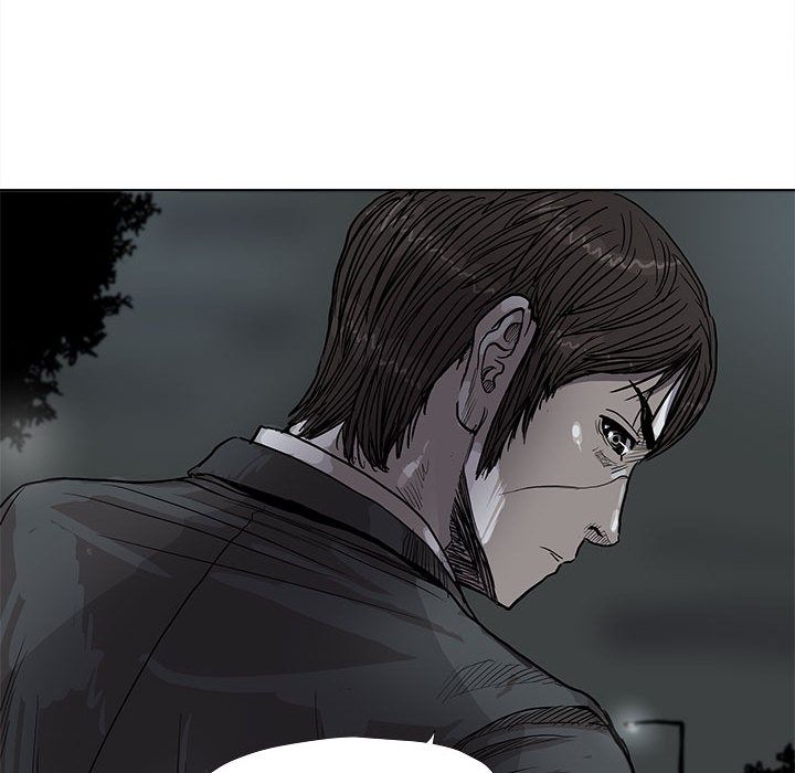 蔚蓝世界 第 29 章 第62页