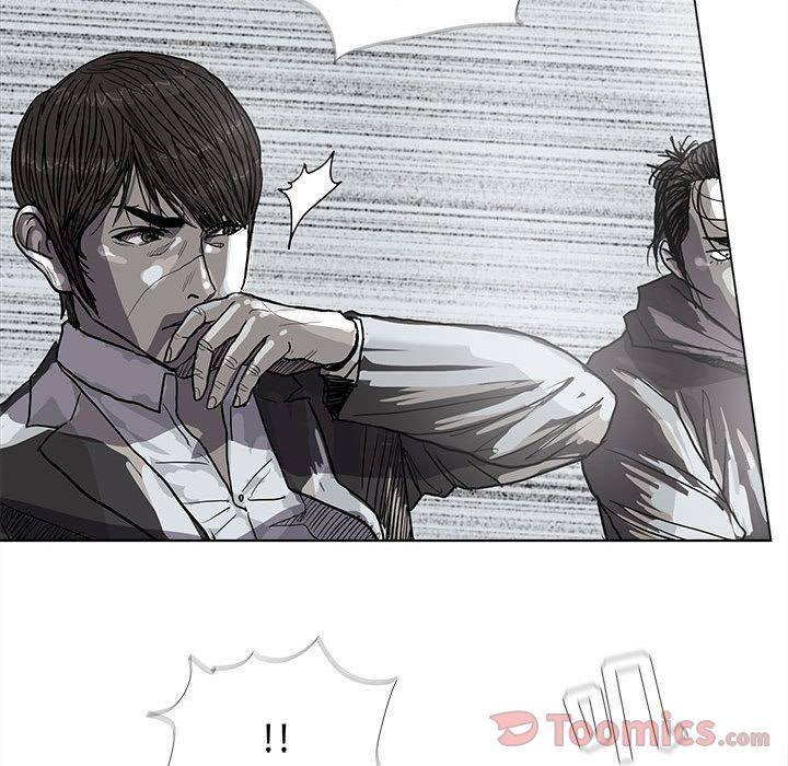 蔚蓝世界 第 29 章 第67页