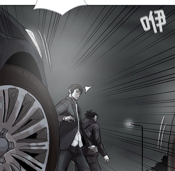 蔚蓝世界 第 29 章 第68页