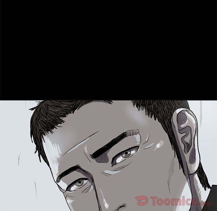 蔚蓝世界 第 30 章 第12页