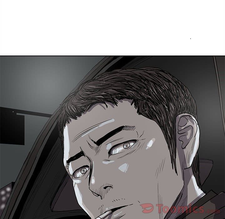 蔚蓝世界 第 30 章 第22页