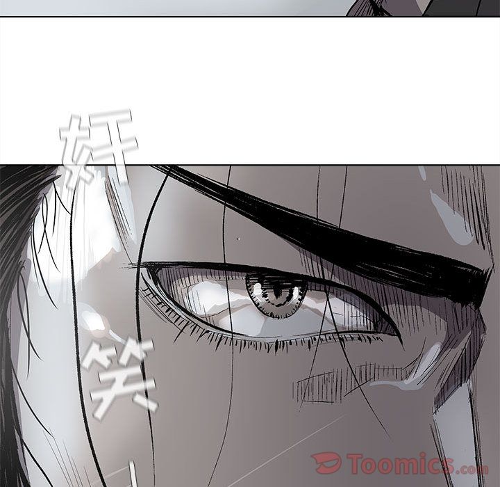 蔚蓝世界 第 30 章 第65页