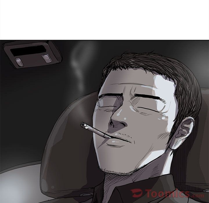 蔚蓝世界 第 30 章 第70页