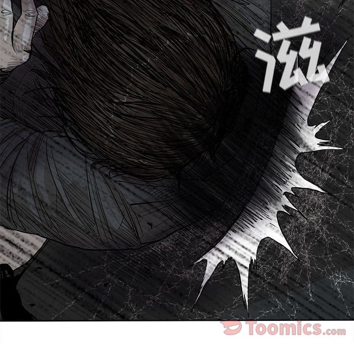 蔚蓝世界 第 31 章 第24页
