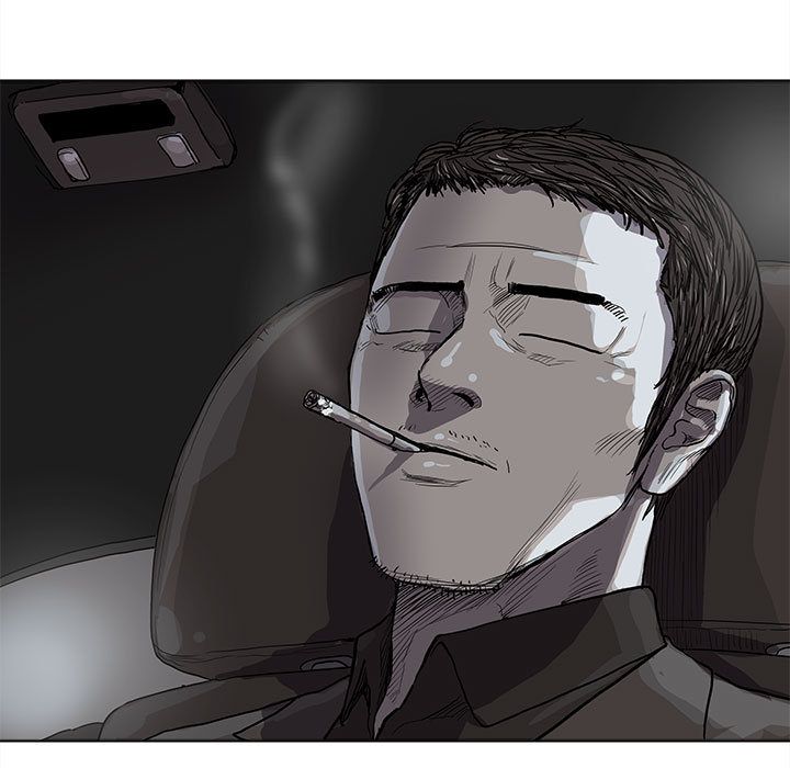 蔚蓝世界 第 31 章 第5页