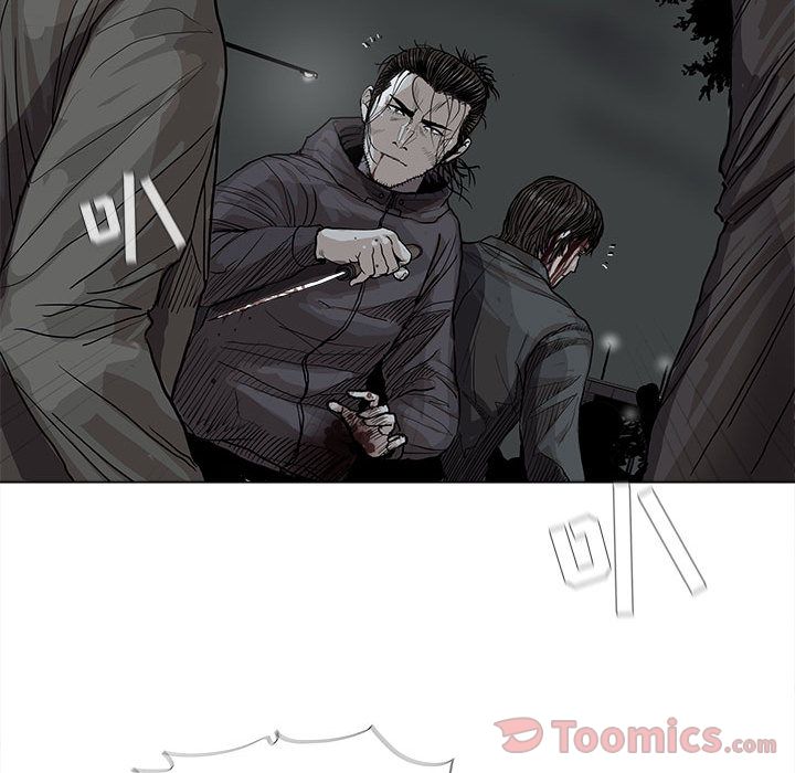 蔚蓝世界 第 31 章 第62页