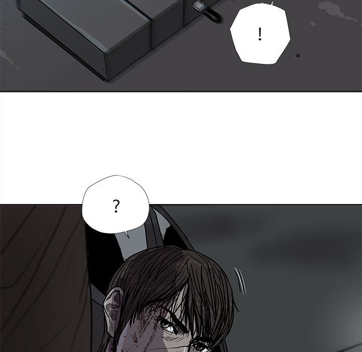 蔚蓝世界 第 32 章 第49页