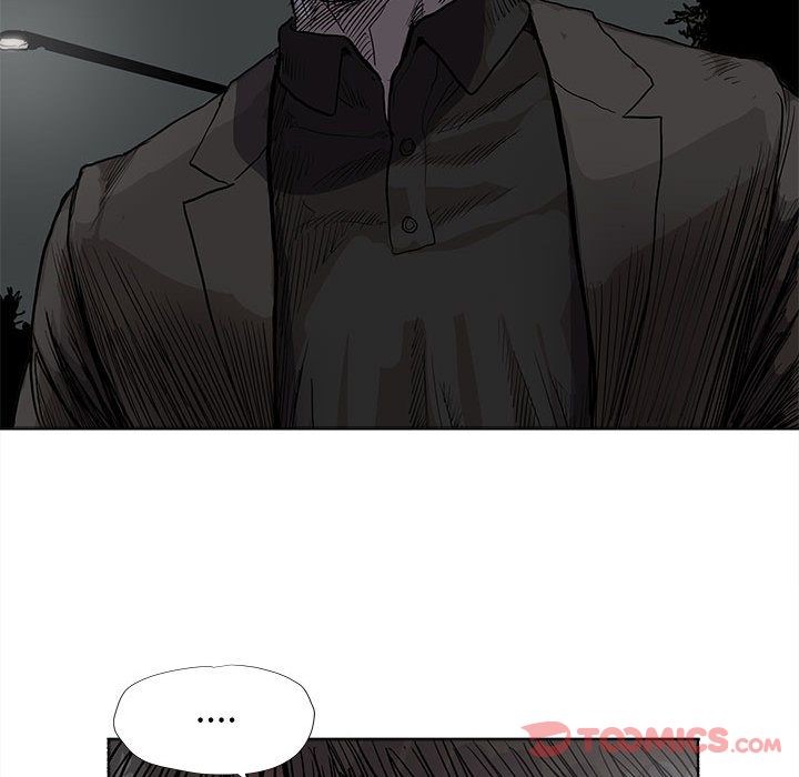 蔚蓝世界 第 32 章 第52页