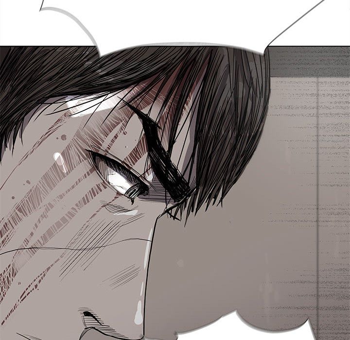 蔚蓝世界 第 33 章 第53页