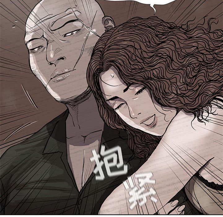 蔚蓝世界 第 36 章 第40页