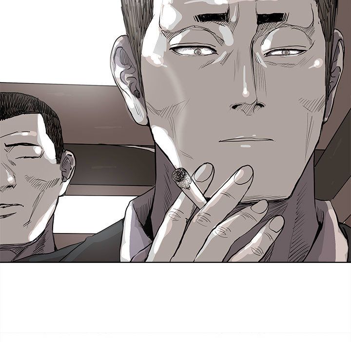 蔚蓝世界 第 36 章 第53页