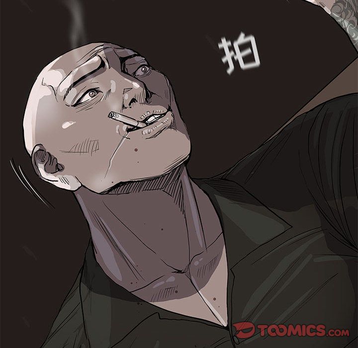 蔚蓝世界 第 36 章 第74页
