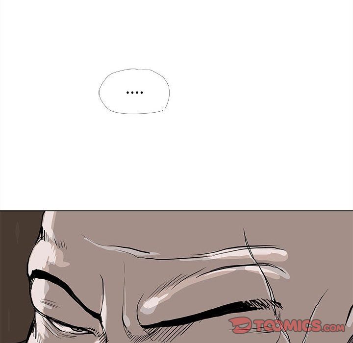 蔚蓝世界 第 36 章 第90页