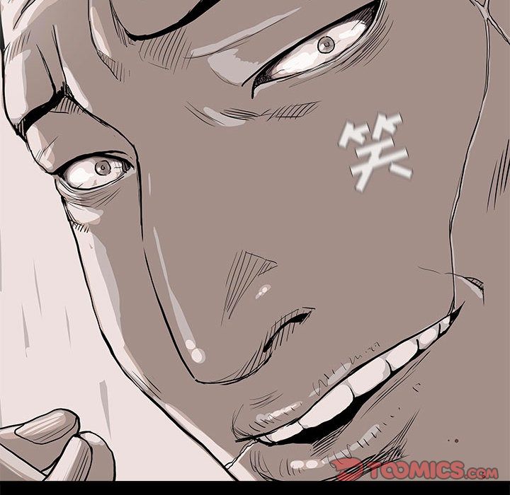 蔚蓝世界 第 37 章 第14页