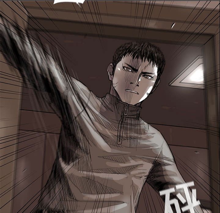 蔚蓝世界 第 44 章 第39页