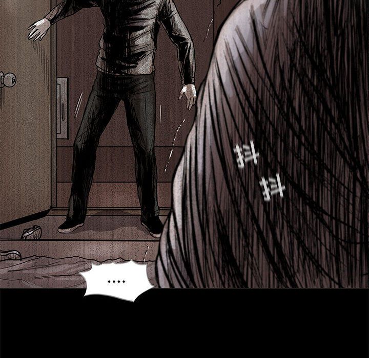 蔚蓝世界 第 44 章 第41页