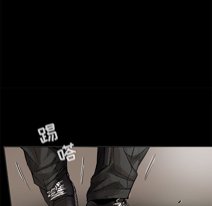 蔚蓝世界 第 44 章 第47页